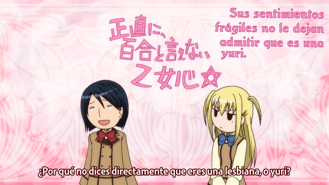 Maria†Holic (Osokusubs)